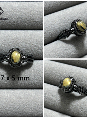 天然水晶黑金发晶戒指开口发丝多