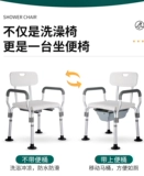 Туалет Yade, беременная женщина для купания табурета, стул для ванной комнаты старика, специальное противодилополовое японское световое кресло в стиле роскошного стиля