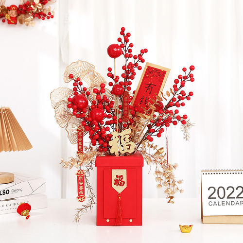 2022元旦新年春节装饰品桌面摆件虎年发财招财福气树柜台插花布置 - 图0