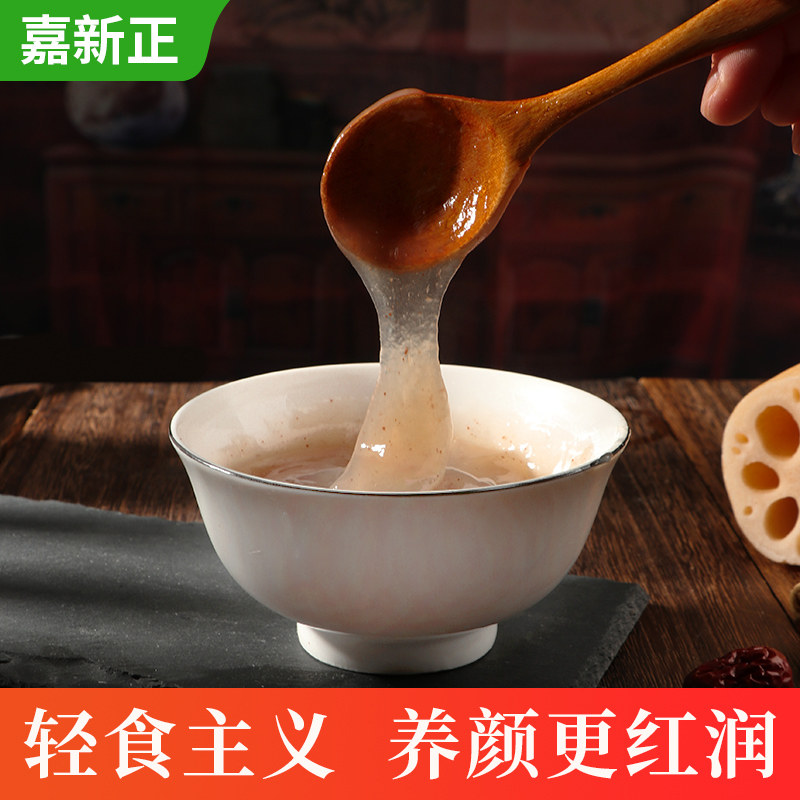  九居食品藕粉