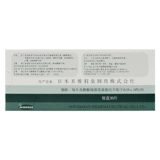 30 таблеток больших спецификаций японских рисовых деприводов, живые бактерий, 30 таблеток для кишечной флоры дисфункциональный пищеварительный тракт