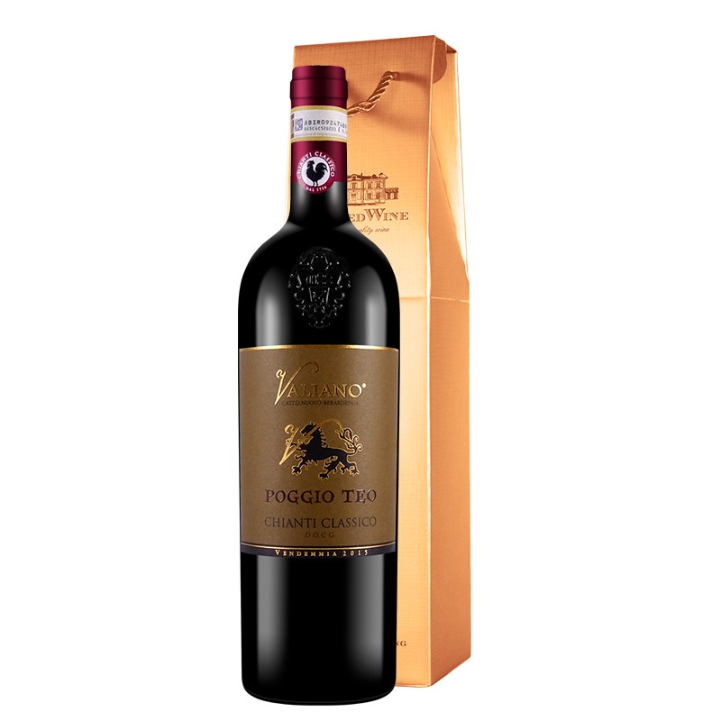 2015年PICCINI意大利红酒维利亚诺经典基安蒂干红葡萄酒原瓶进口-图2