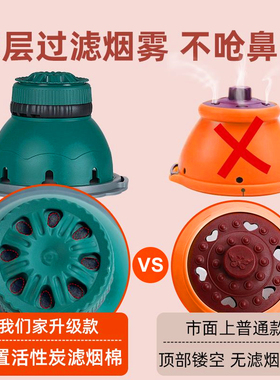 艾灸罐姜疗仪器家用艾灸盒随身灸
