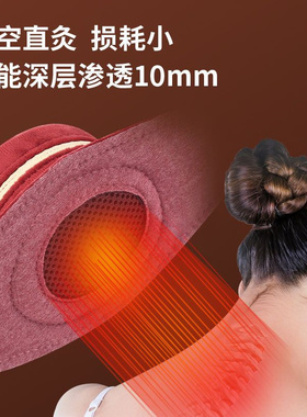艾灸盒底部镂空布套随身灸温灸器