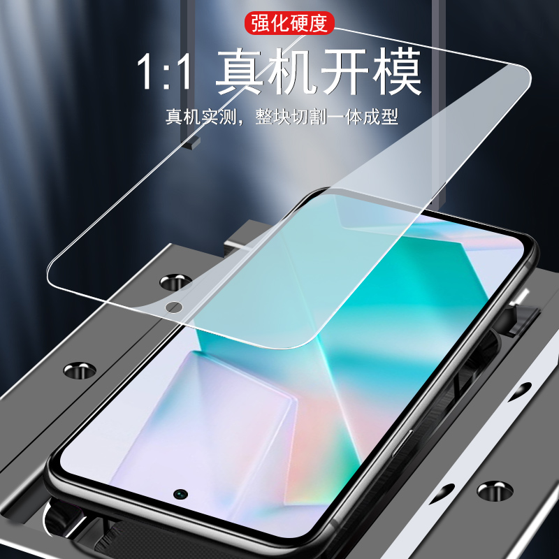 vivot1钢化膜v2115a手机t1模vⅰvot1全屏vivoti刚tl化vivⅴvivoⅤivot1oppot1vivotl1vi0ⅵvo∨ot√vⅰv0t1ti - 图0