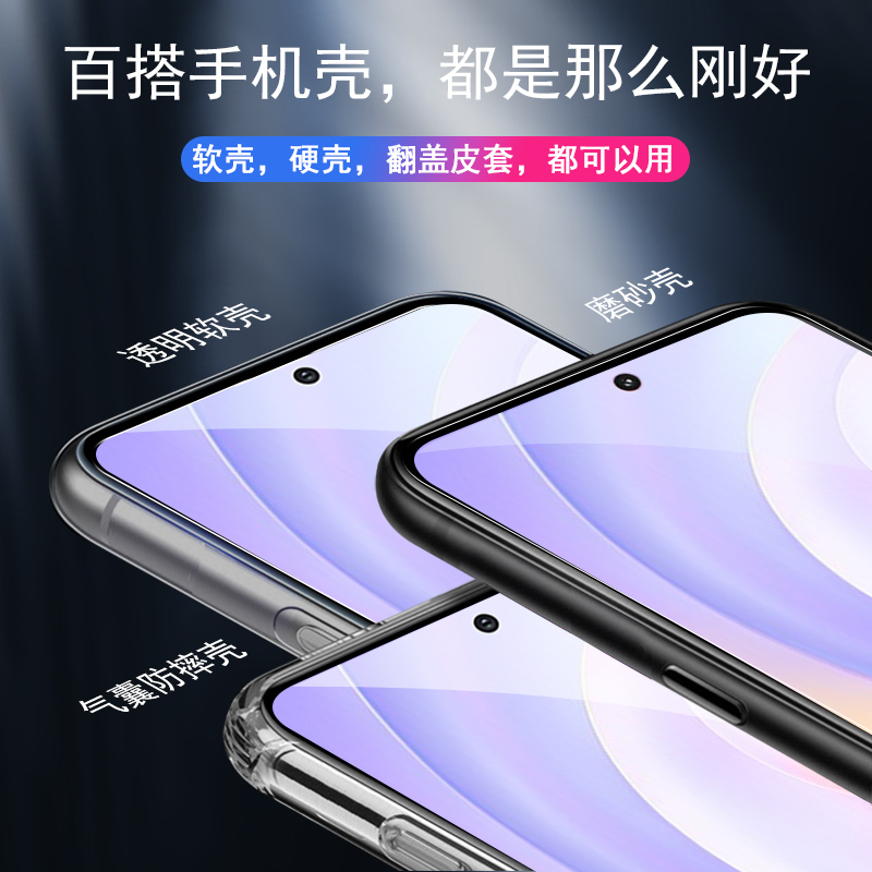 三星s23fe钢化膜galaxys23fe手机玻璃贴莫5g屏幕保护galaxy贴膜samsungs23EF刚化屏samsung23e屏保f蓝光萤幕-图3