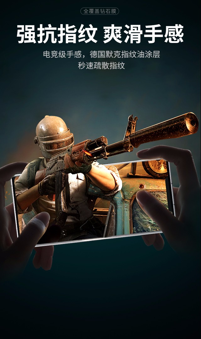 华为mate30pro钢化膜meter30po全屏mare30meite曲屏mote3e手机maye3epro麦特mte模matep莫maet3matepro华m30p - 图3