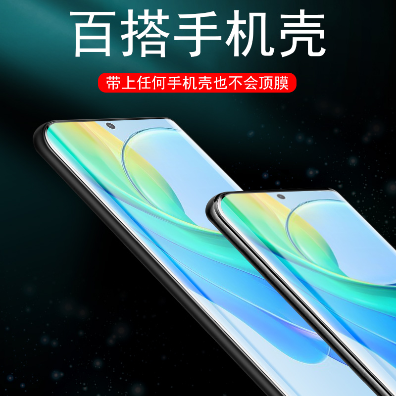 pjg110钢化膜oppoa2pro手机a1pr0防爆opρoa曲屏opp0pp0ppoa护眼oρpo屏幕oppopjg刚化oρpoa2p贴opρo2por模 - 图2