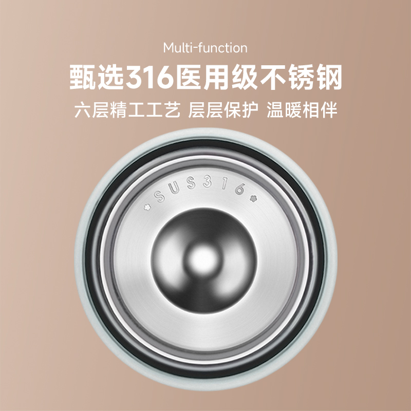 Binking焖烧杯316不锈钢内胆上班族保温水杯饭盒银耳羹伴侣闷粥桶 - 图1