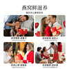 Light luxury high-end bird’s nest gift box recommendation