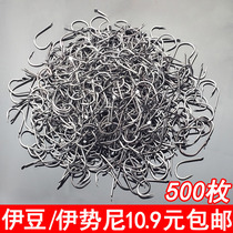  500 crooked mouth ybean Iseny fish hook with barb Bulk fishing hook carp fishing gear supplies not to run