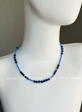 【南笙】新中式青金石串珠项链国风复古锁骨链小众文艺日常配饰女