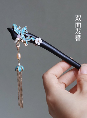 双面簪檀木仿烧蓝仿点翠簪子