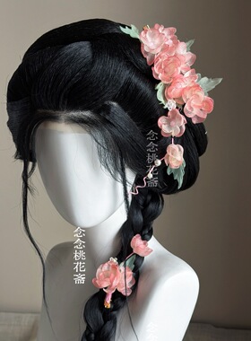 古风粉色海棠烫花发夹汉服头饰