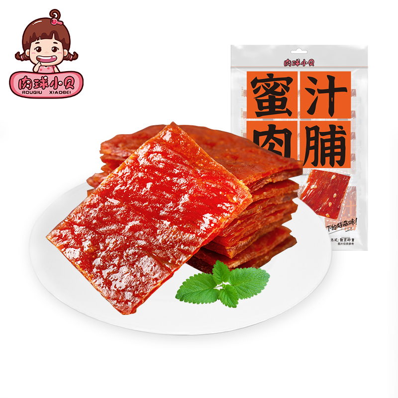 靖江猪肉脯干特产独立小包装散装大礼包手撕蜜汁味休闲零食 - 图0