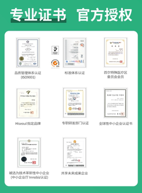 氧丽可丝PH补水保湿爽肤水