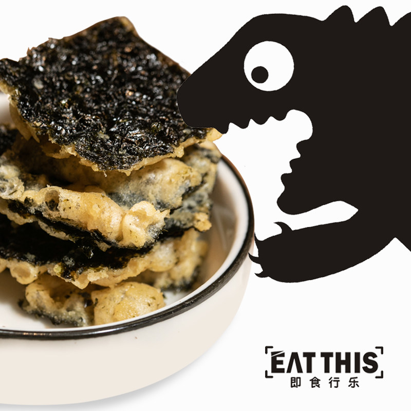 即食行乐网红日式天妇罗脆儿童海苔 eatthis海苔系列