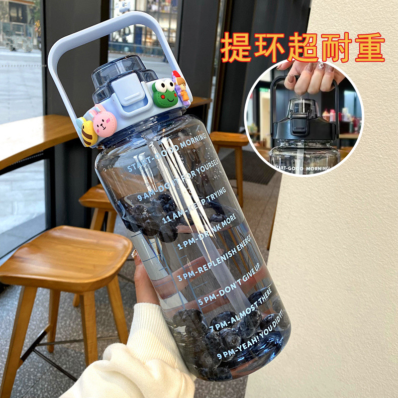 赵露思同款水杯2000ml超大容量耐高温3L运动水壶带刻度夏季吨吨桶 - 图1