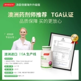 Внешний суп из здравоохранения, соскребайте платья для граблей лестницы, Ying Shengzheng