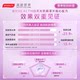 BYHEALTH Baiyueguang Women's Liver Tablets Milk Thistle ນອນເດິກ ບຳລຸງຕັບໃຫ້ແຂງແຮງ