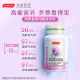 BYHEALTH Baiyueguang Women's Liver Tablets Milk Thistle ນອນເດິກ ບຳລຸງຕັບໃຫ້ແຂງແຮງ