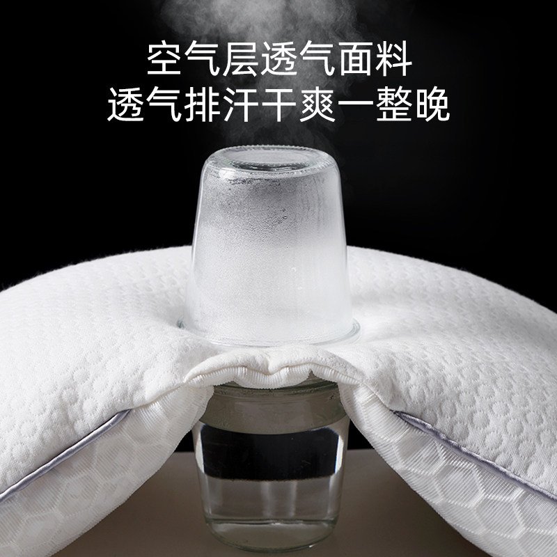 0 6个月以上-1岁宝宝纠正定型枕头 布袋汪汪婴童枕头/枕芯