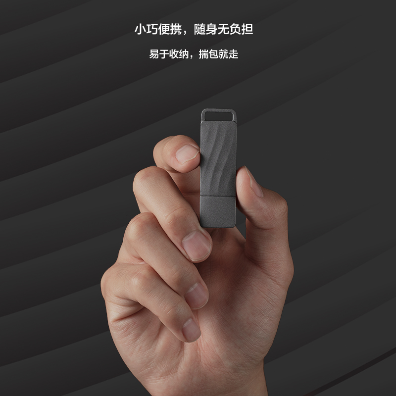 联想u盘128g官方正品高速3.0大容量电脑车载手机优盘32gu盘可定制