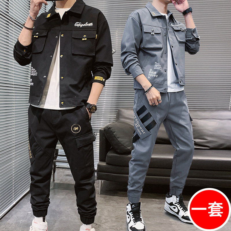 2020新款春秋冬季韩版潮流潮男外套 uapg夹克