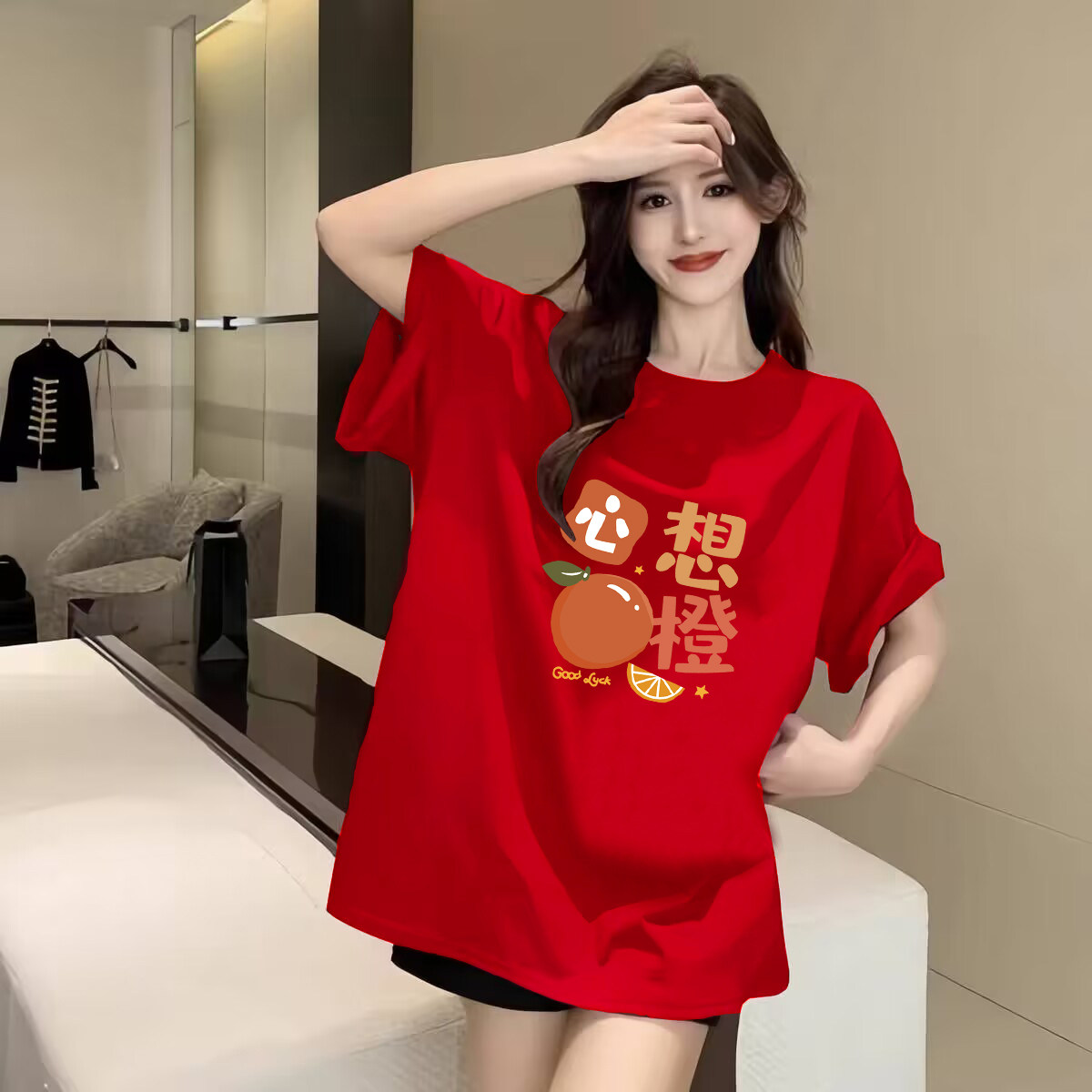 酒红色新年纯棉短袖T恤女2026新款爆款本命马年大码上衣服打底衫,淘宝优惠券,粉丝福利购,淘宝优惠卷