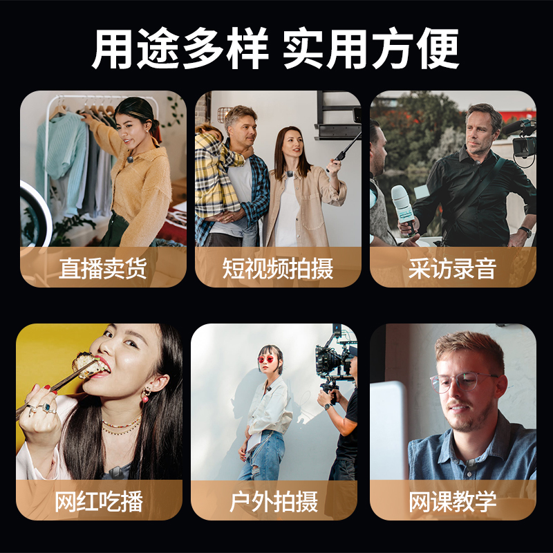 Philips wireless microphone Little Bee live broadcast equipment