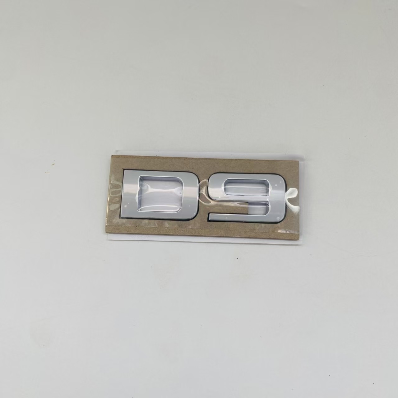 适配比亚迪腾势D9 DMi后车标后尾箱字标DENZA英文字母标后盖标志