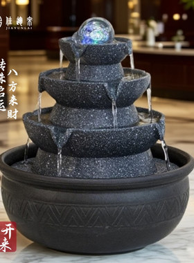 佳运来流水水循环招财摆件