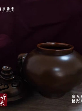 紫金高品质聚宝盆佳运来