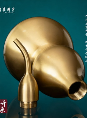 铜葫芦摆件 开业家居玄关客厅办公装饰摆件手工艺装饰品礼物