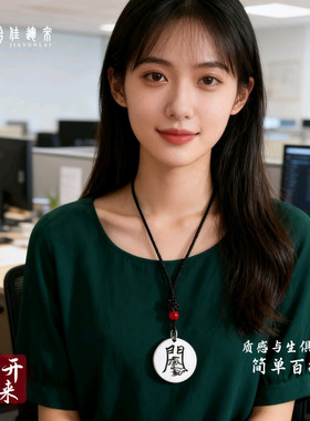 999纯银圆形吊坠开门吊坠