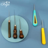 Инструменты артефакта на шесте на сфере подошвы на подошве подошвы подошвы