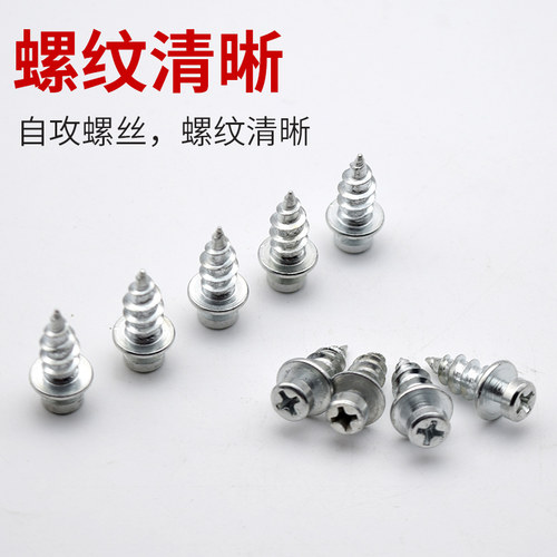 加厚款二合一连接件家具隐形2合一扣件木工橱柜衣柜家具五金配件 - 图2