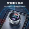 Car Charger Super Fast Charging Car Cigarette Lighter