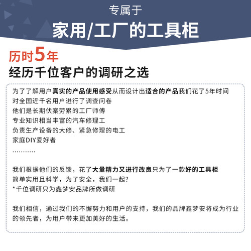工具柜五金铁皮重型柜工具箱工厂汽修车位库间储物收纳加厚抽屉柜 - 图1