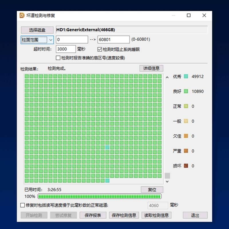 原装拆机500G笔记本硬盘2.5寸机械硬盘160G250G320G750G1TBSATA串-图0