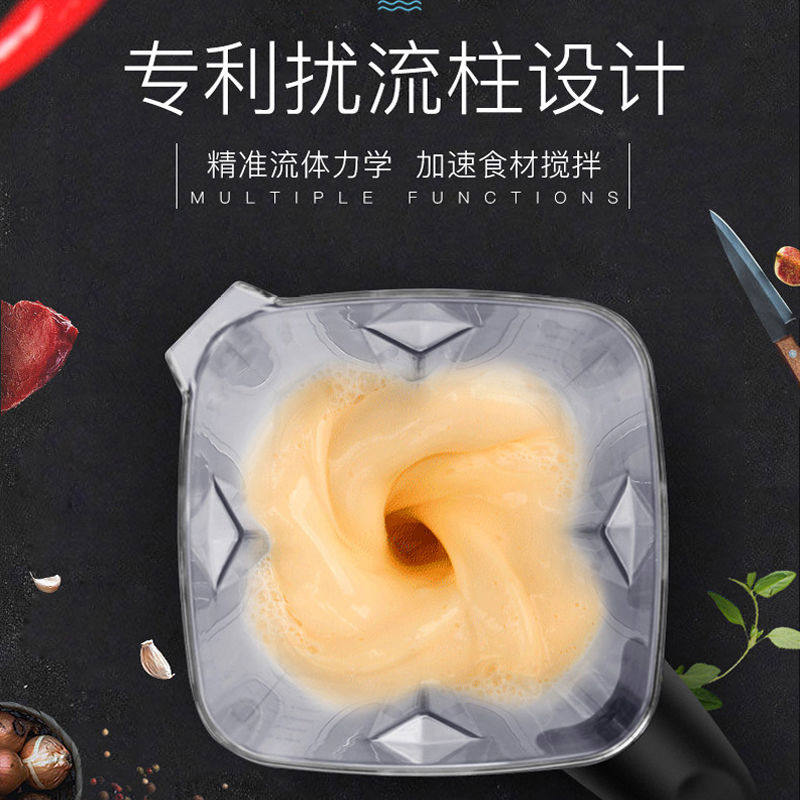 哈丁多功能家用水家商全自动豆浆机 哈丁榨汁机