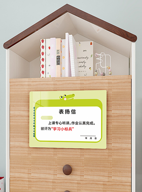 未美客厅卧室PVC立体墙贴