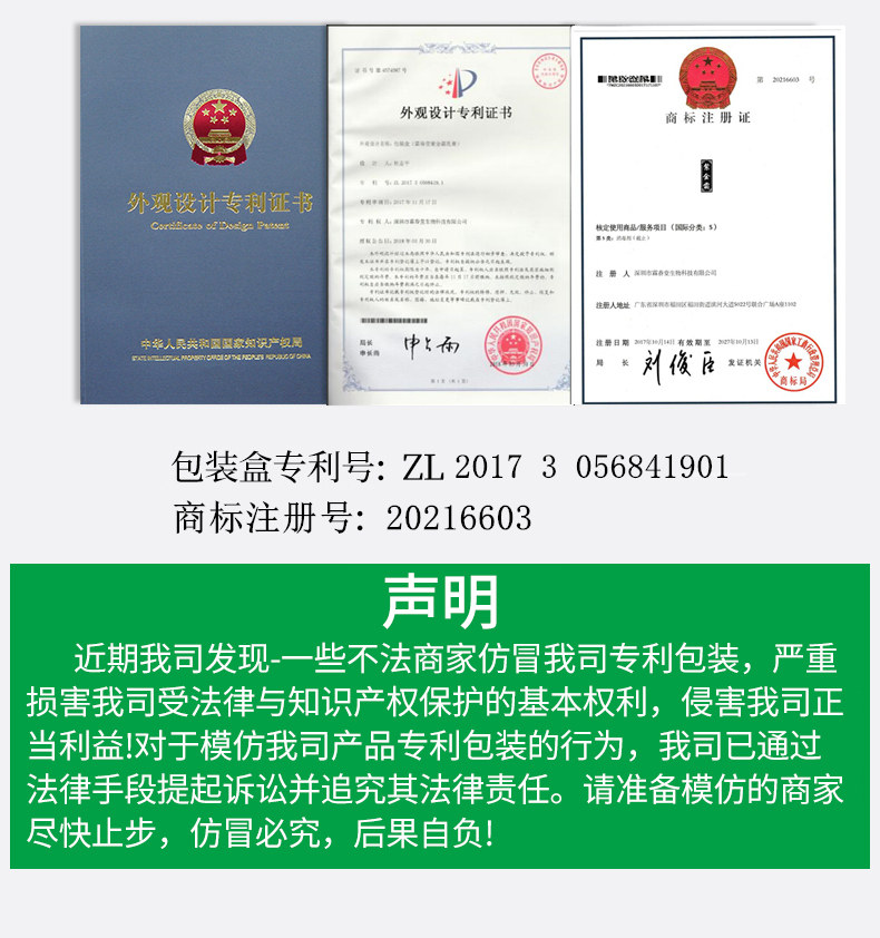 霖春堂紫金霜过敏皮肤修复成人软膏 霖春堂皮肤消毒护理（消）