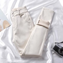 Rice white plus suede jeans female autumn winter thickened white tight pencil pants high waist elastic body small leggings