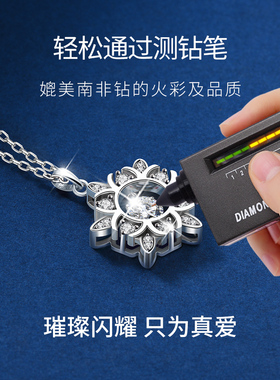 YINNY正品莫桑石钻纯银女生项链