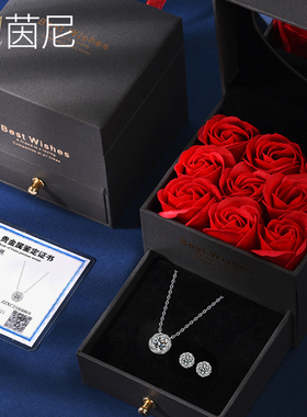 YINNY玫瑰纯银首饰套装女生礼物
