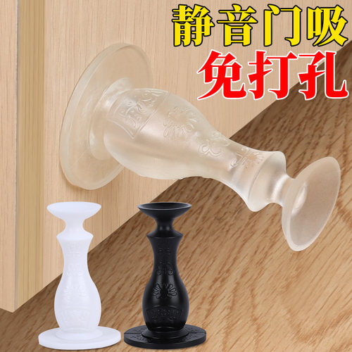 硅胶门吸免打孔新款门阻器卫生间门挡门碰防撞垫吸盘入户门地吸贴 - 图2