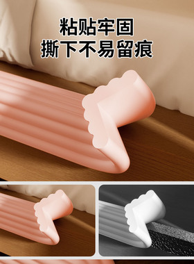 上下床楼梯脚垫大学生宿舍楼梯脚