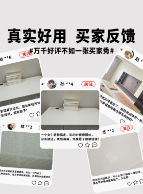 墙面遮瑕贴纸吊顶遮丑装饰墙面窟