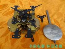 Pieces Maintenance Dynasty Arctic Clock Bronze Accessories machine core set stars and other hanging core machines 80 secondhand old and old hanging clock